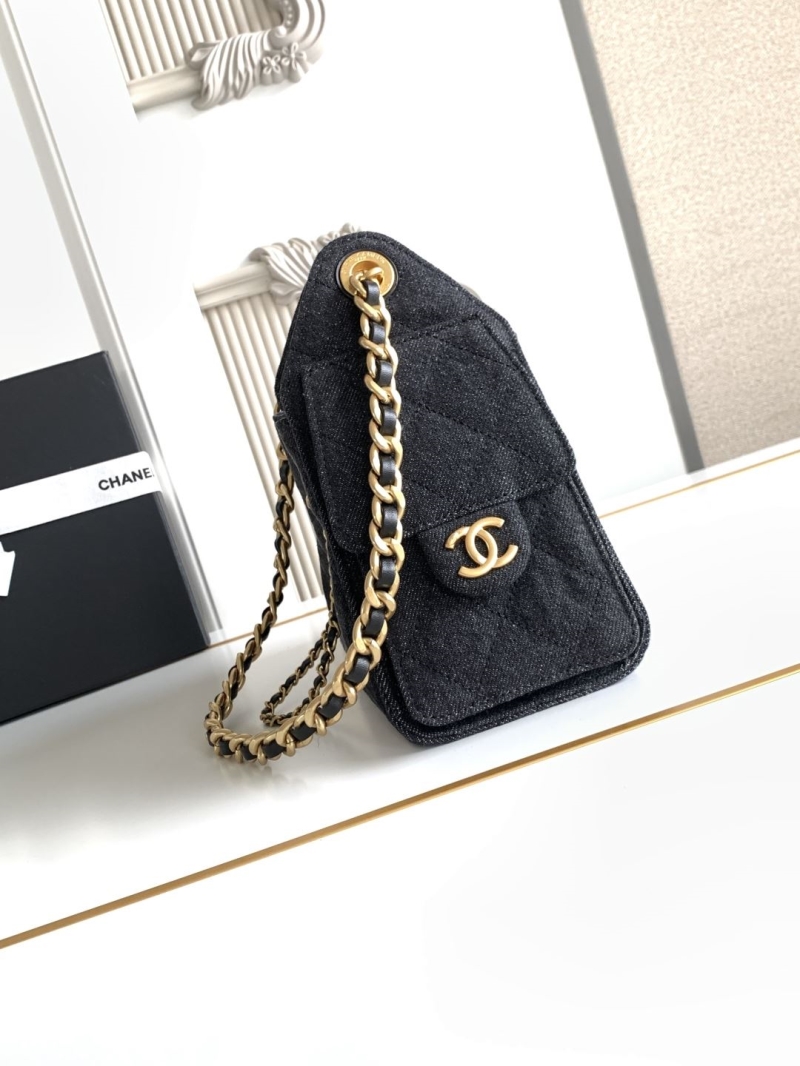 Ch**el 25c hobo bags